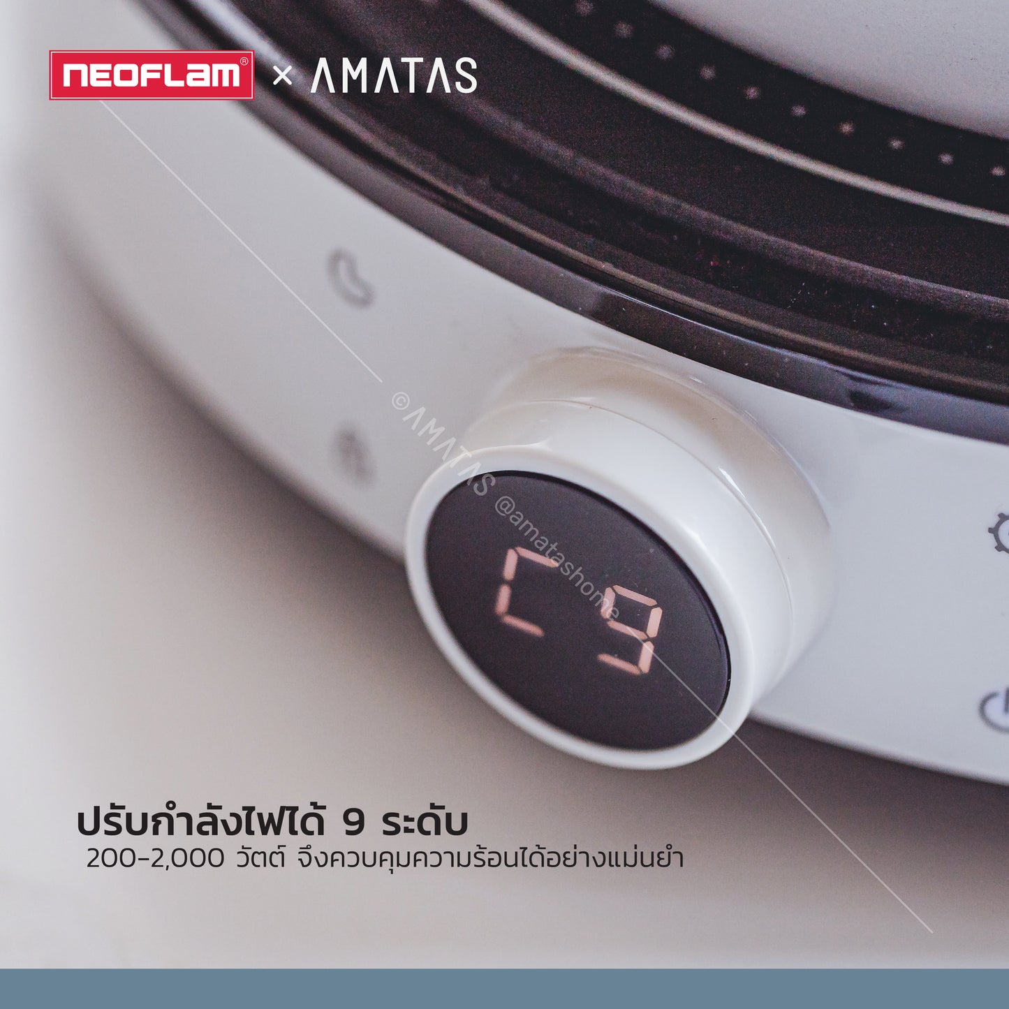 Neoflam เตาแม่เหล็กไฟฟ้า รุ่น FIKA