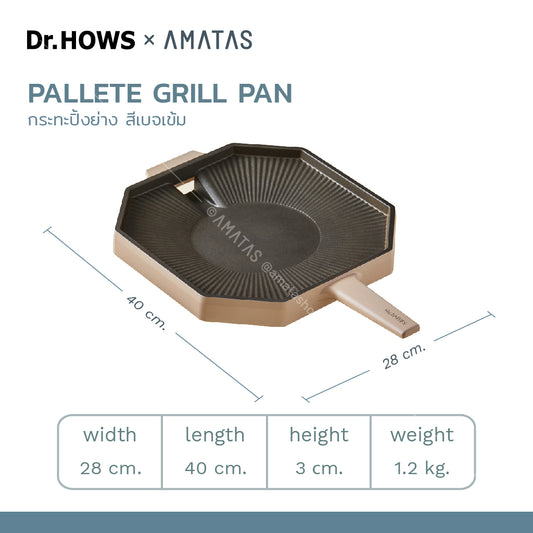 Dr.HOWS กระทะปิ้งย่าง ขนาด 28 เซนติเมตร