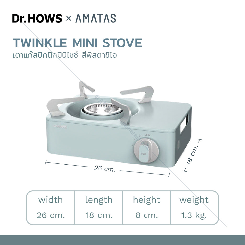 Dr.HOWS เตาแก๊สปิกนิก มินิไซซ์