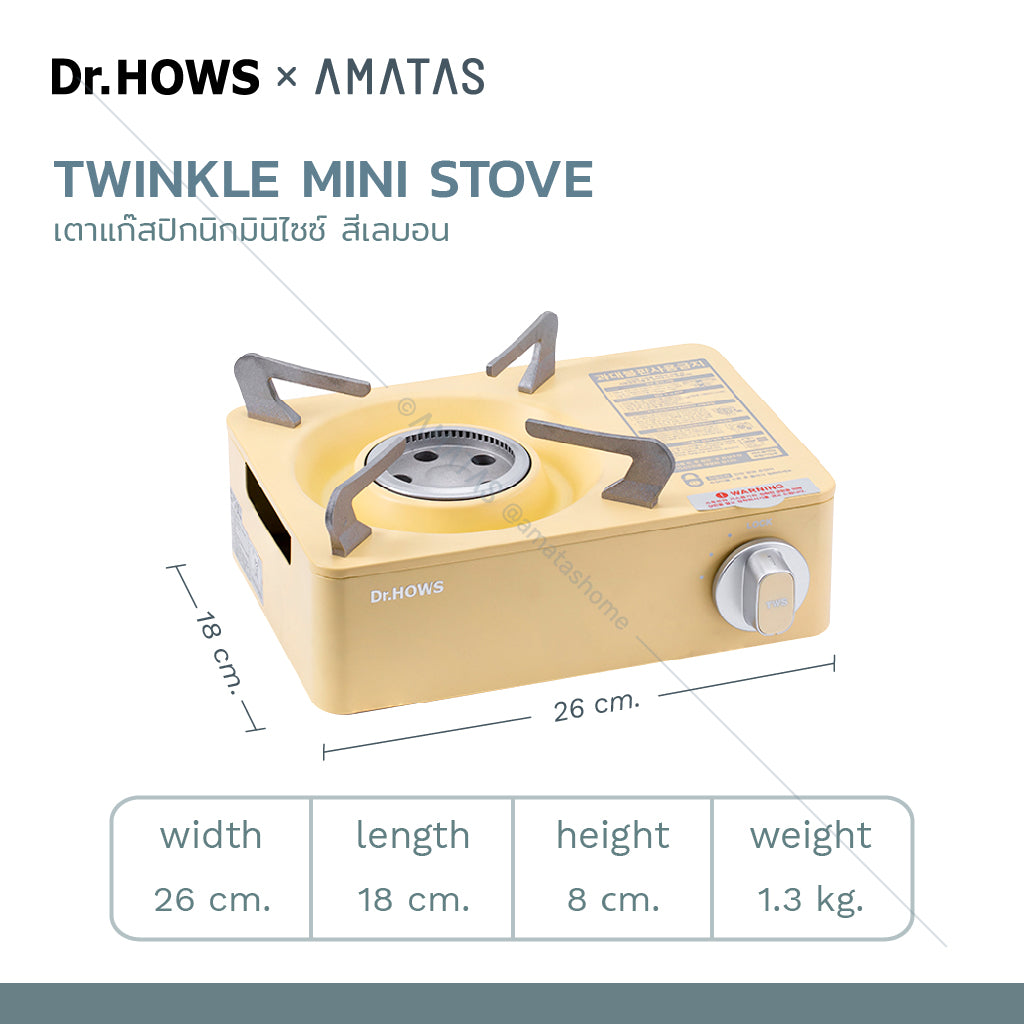 Dr.HOWS เตาแก๊สปิกนิก มินิไซซ์