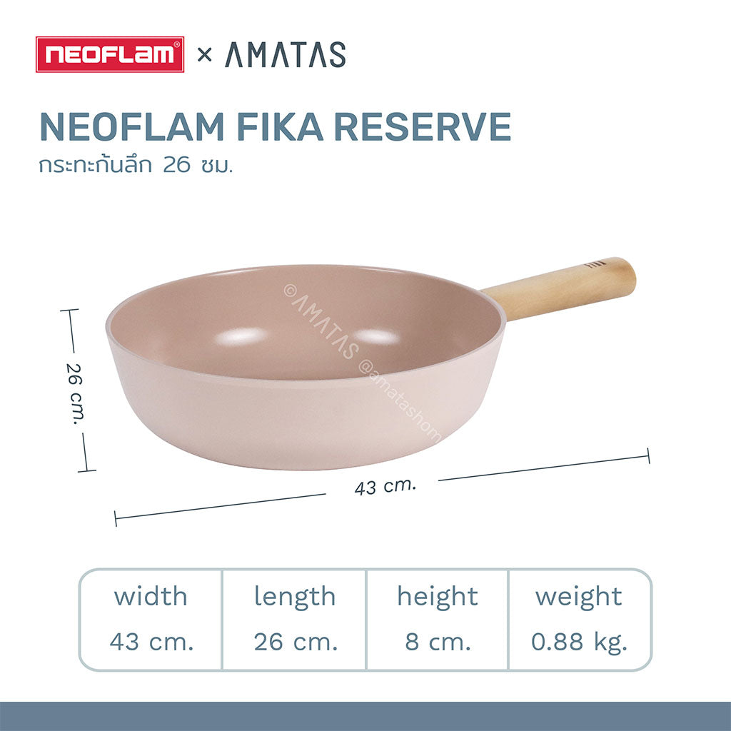 Neoflam FIKA Mini Peach Edition กระทะ หม้อจากเกาหลี มีให้เลือก 4 แบบ ใช้ได้กับเตาทุกประเภท