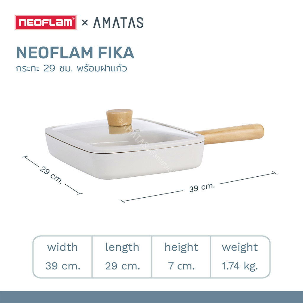 Neoflam Fika Brunch Pan กระทะ ขนาด 29 ซม. พร้อมฝาแก้ว ใช้ได้กับเตาทุกประเภท ของแท้ผลิตจากเกาหลี