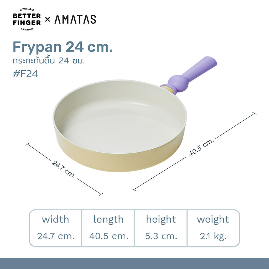 BETTER FINGER กระทะ หม้อ เครื่องครัวจากเกาหลี มีให้เลือก 6 แบบ ใช้ได้กับเตาทุกประเภท