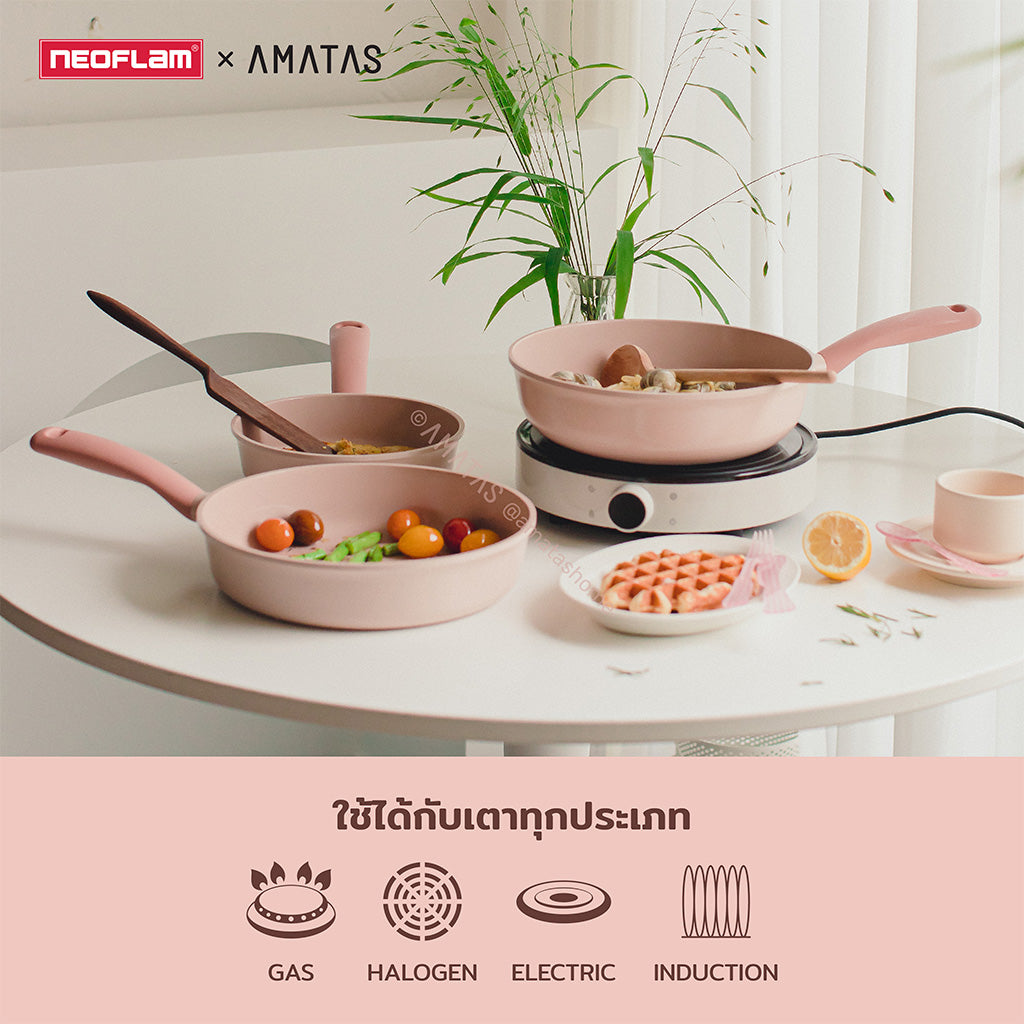 Neoflam Sherbet กระทะ หม้อ Non-Stick จากเกาหลี มีให้เลือก 9 แบบ ใช้ได้กับเตาทุกประเภท ของแท้ผลิตจากเกาหลี