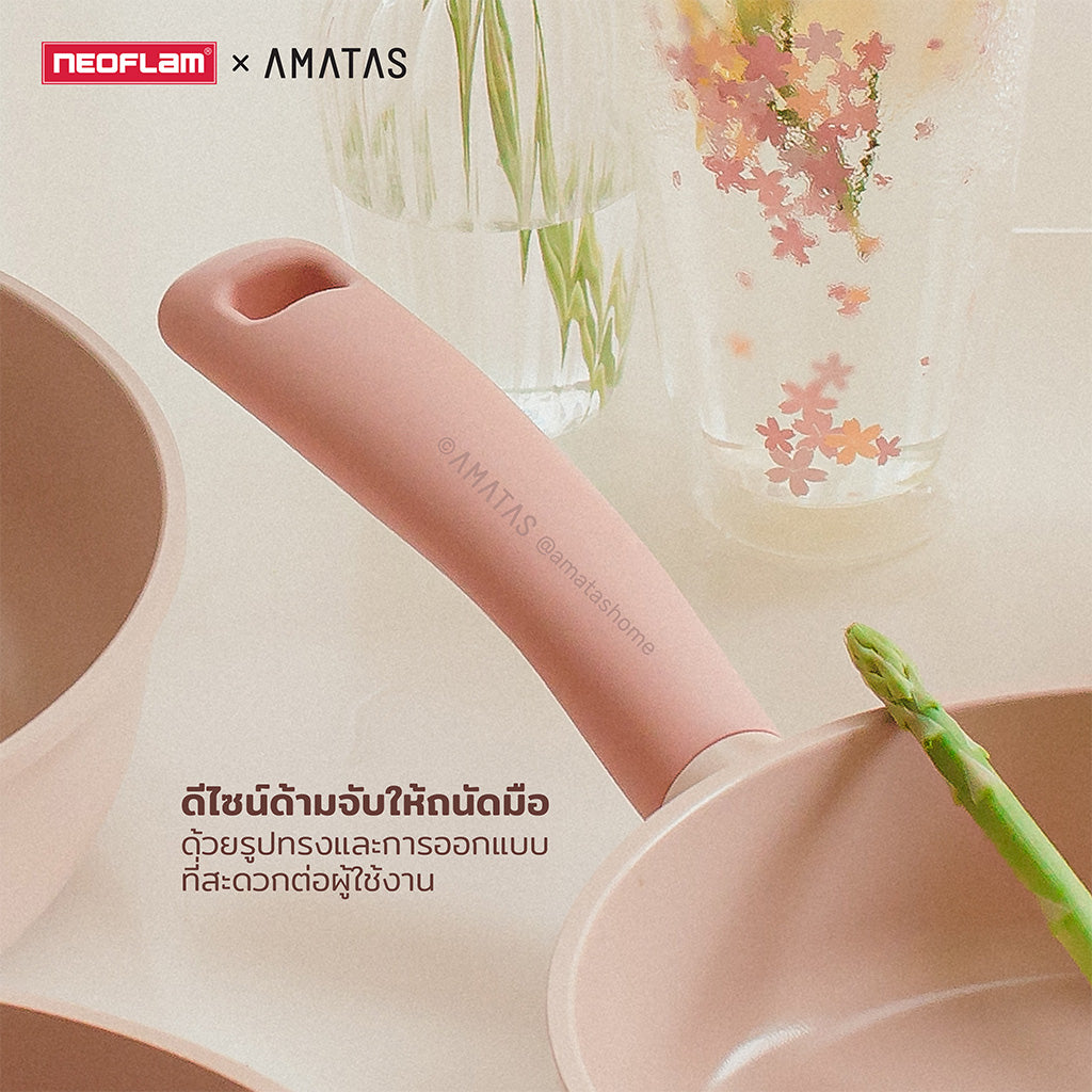Neoflam Sherbet กระทะ หม้อ Non-Stick จากเกาหลี มีให้เลือก 9 แบบ ใช้ได้กับเตาทุกประเภท ของแท้ผลิตจากเกาหลี