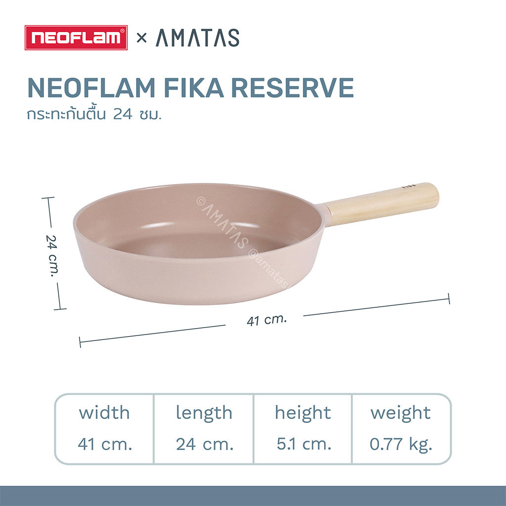 Neoflam FIKA Mini Peach Edition กระทะ หม้อจากเกาหลี มีให้เลือก 4 แบบ ใช้ได้กับเตาทุกประเภท